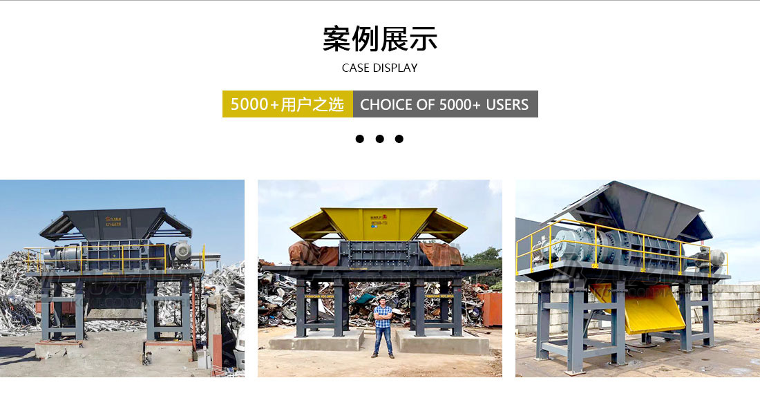 在线买世界杯平台-世界杯（中国）
案例展示